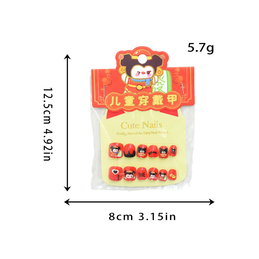 抓夹尺寸  拷贝.jpg