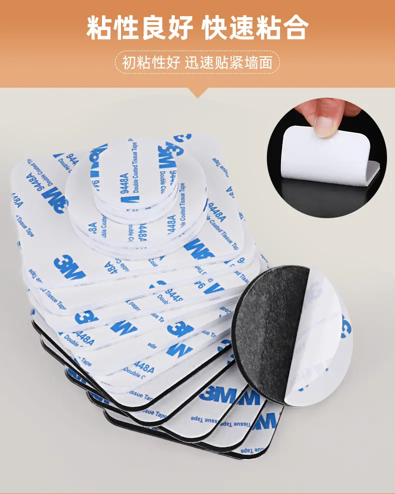 详情图_08.jpg
