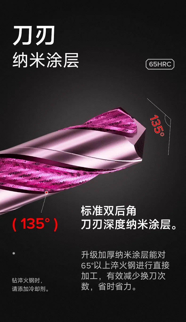 详情图片_07.jpg