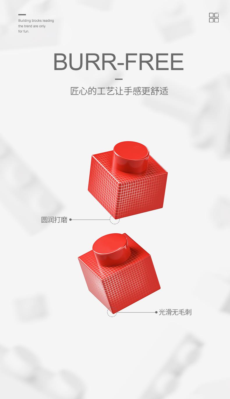 详情-06