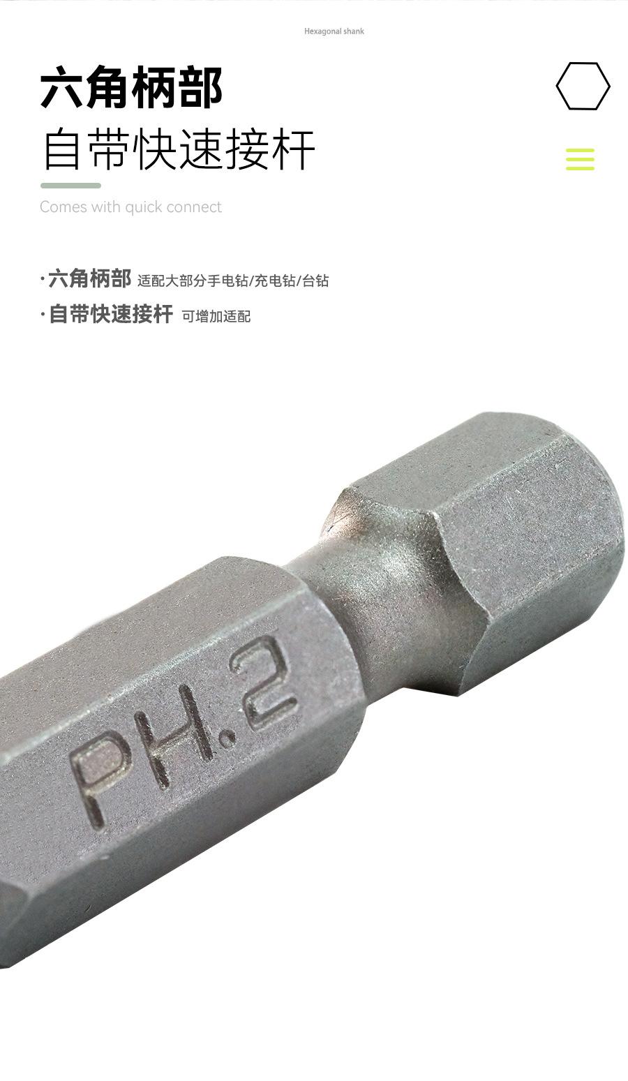 详情_07.jpg
