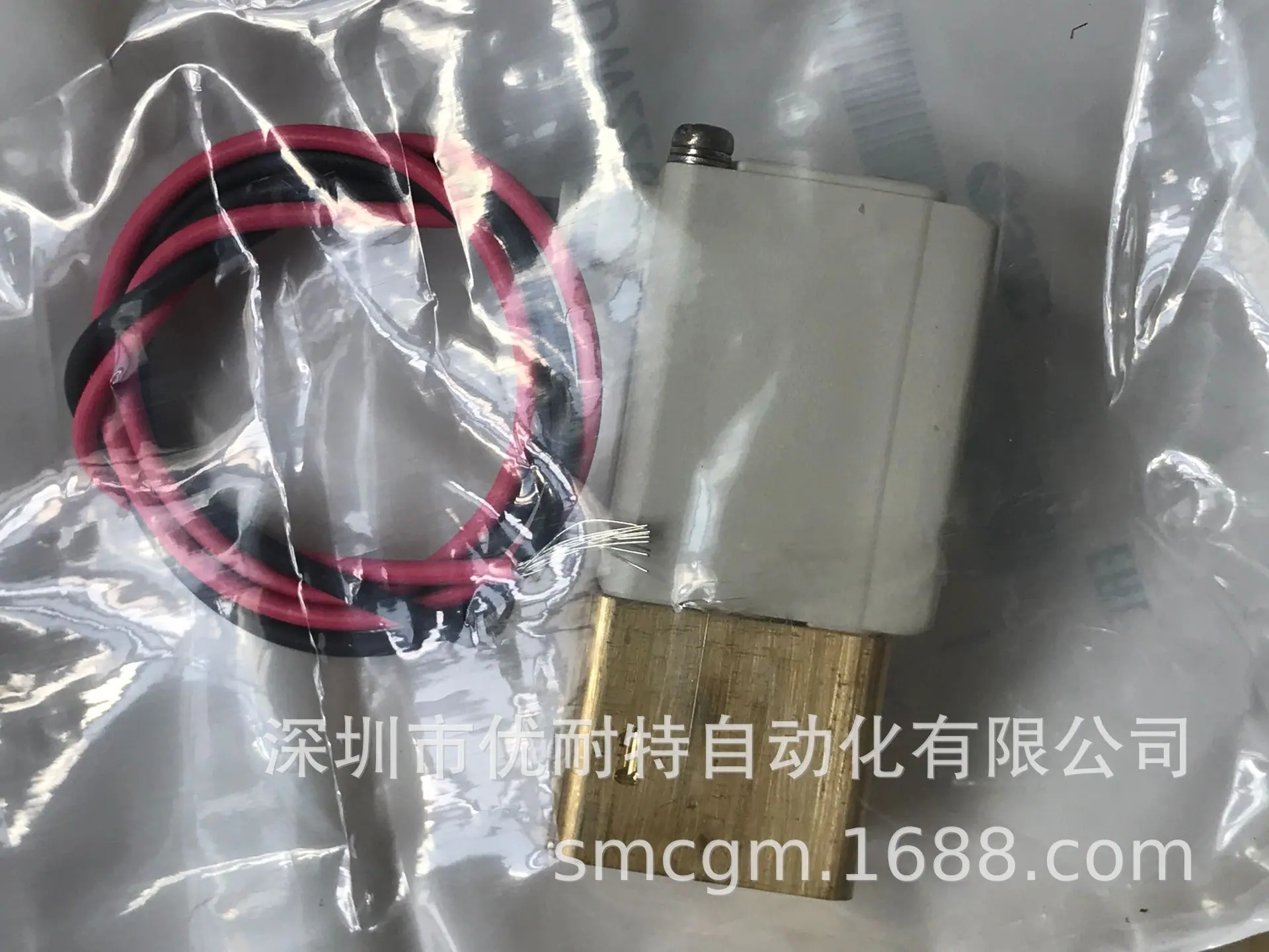 VDW22QA1.jpg