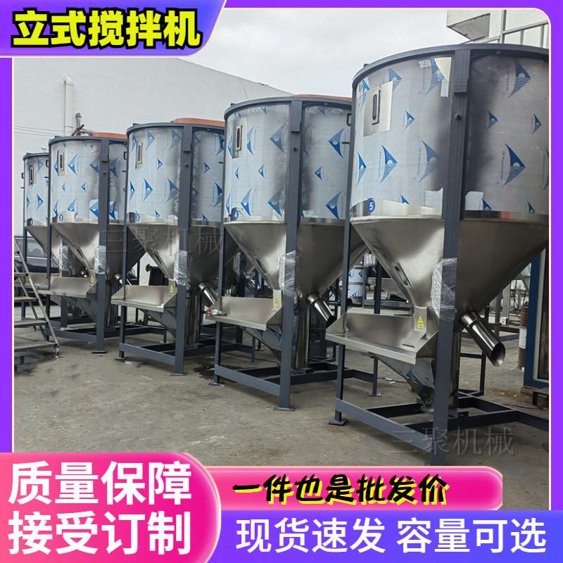 立式均化罐 (42)_副本.jpg