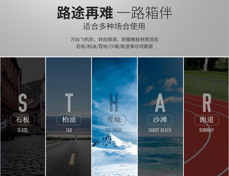 详情页14.jpg