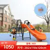 Conjunto Combinado de Tobogã Grande para Exterior para Parques Comunitários, Jardins de Infância e Áreas Cênicas; Equipamentos de Playground para Crianças ao Ar Livre