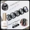 Born Pretty Popular Comercio Exterior Cuentas de Vidrio Ojo de Gato Gel, Otoño e Invierno Moderno Colorido Ojo de Gato 200 Colores Juego Completo-Mi