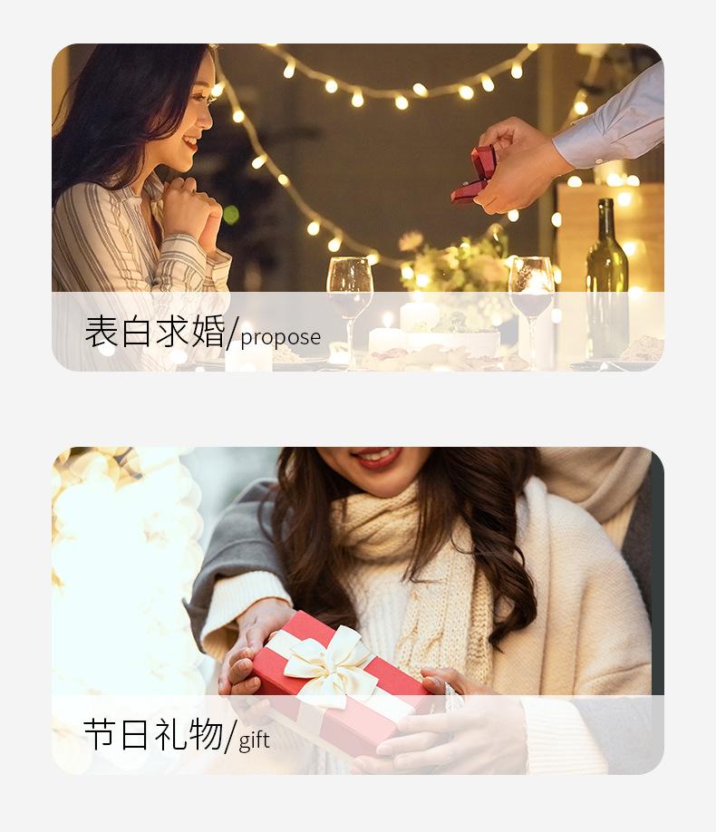 详情页_06