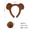 Faixa de Cabeça Urso Winnie the Pooh Faixa de Lavar Rosto Pelúcia Orelhas de Urso Amarelo Desenho Animado Animal Halloween Winnie the Pooh