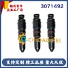 Adecuado para Maquinaria de Ingeniería Accesorios del Motor M11 Conjunto de Inyector de Combustible Diésel 3071492