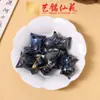 Figurilla de Gato de Orejas Largas con Laca de Ébano Yiming Xianyuan Laca Gato Curioso Adorno en Forma de Corazón de Ciervo