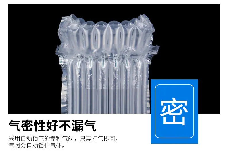 详情图片_10.jpg