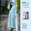 Capa de Chuva Novo Modelo 2026, Extra Grossa e Longa, À Prova de Tempestade, Poncho de Chuva Portátil para Uma Pessoa ao Ar Livre, Atacado