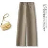 Pantalones rectos de pierna ancha, sencillos y elegantes, para mujer, nueva colección otoño 2026, de cintura alta, adelgazantes, casuales, versátiles, largos, para el trabajo y el uso diario