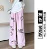 Pantalones de Pierna Ancha con Estampado de Cachorro Graffiti para Mujer, Estilo Delgado de Verano, Nuevos 2026 de Cintura Alta, Holgados, Caídos, Casuales, Rectos, Deportivos