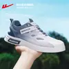 Sandalias de Tira Retráctil, Zapatos Blancos para Hombre, Nuevos Zapatos de Malla Transpirable Verano 2026, Zapatos de Senderismo para Hombre, Tenis Casuales Zm