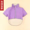 De Rong Engrosado Cálido para Adultos Mayores Durmiendo A prueba de Frío Almohadilla para Hombro Ropa para el Cuello Sentado Maternal Habitación con Aire Acondicionado Chal