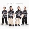 Traje infantil Hip Hop Roupas para meninos Marca da moda Terno de hip-hop Traje de apresentação de jazz para meninas Roupas da moda Hiphop