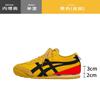 Versión de cuero ~ zapatillas de entrenamiento alemanas amarillas para mujer 2025 nueva primavera y otoño retro americano planas casuales zapatilla Forrest Gump mujer