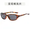 Nuevas Gafas de Sol de Tendencia de Moda Transfronteriza para Hombres y Mujeres de Gama Alta Deportivas Ovaladas Retro Milenio Protección Solar para Exteriores