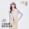 Venta de liquidación: Chaleco Térmico Forrado de Felpa para Mujer, Capa Base de Invierno, Chaleco de Lana, Capa Interior de Algodón con Plumas, Ropa de Abrigo Ligera, Forro Interior a Prueba de Viento