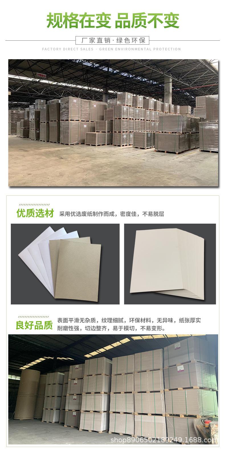 O1CN01l8yMXd1M3AXCXXFan_!!2200