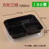 Caixas de Almoço Descartáveis com Quatro Compartimentos, Caixas de Almoço para Viagem, Recipientes Retangulares Divididos de Grau Alimentício para Fast Food