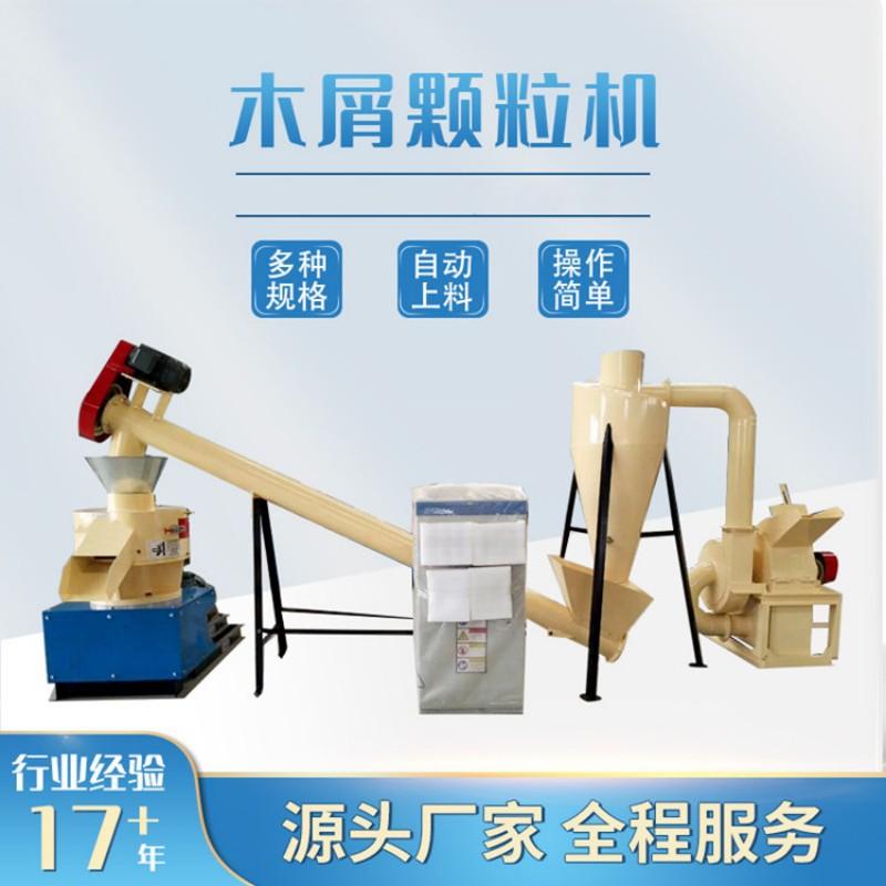 粉碎制粒黄色.jpg