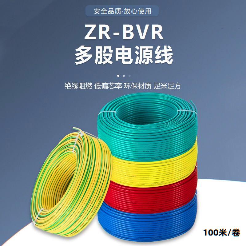 IMG_8593(20221213-213446)