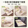 Tapete para Pet para Outono e Inverno, Impermeável e Quente, Portátil com Almofada, Cama para Gatos e Cachorros, Adequado para Todas as Estações, Tapete para Pet Transfronteiriço
