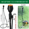 Aspersor de Mangueira Aspersor Agrícola Rotativo 360 Graus Aspersor para Irrigação de Árvores Frutíferas e Jardinagem Aspersor Borboleta Azul Alto Fluxo