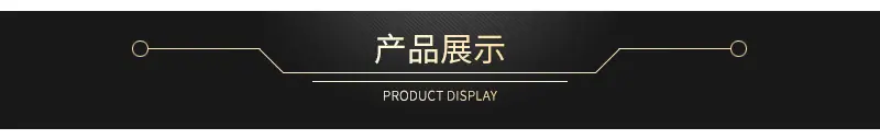 礼誉反光贴通版内页_05.jpg