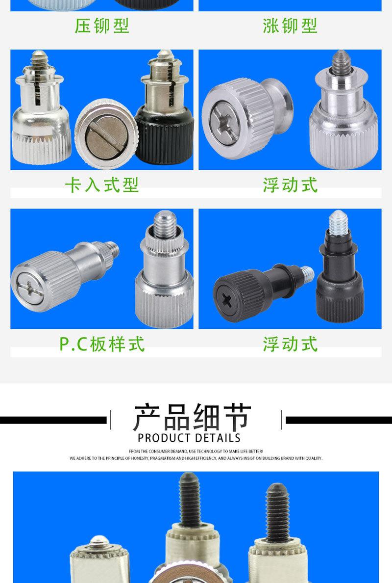 松不脱YD22_03.jpg