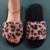 Pantuflas de Punta Abierta con Estampado de Leopardo de Moda Transfronteriza para Mujer para Interior Antideslizantes Cálidas y Cómodas para el Hogar Pantuflas Abiertas de Algodón