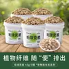 Snacks para Gatos, Némesis de Bolas de Pelo, Eliminación de Pelo de Abeto, Pollo Liofilizado, Pastillas de Hierba para Gatos, Eliminación Nutricional de Pelo, Liofilizado Especial para Limpieza Dental para Gatitos