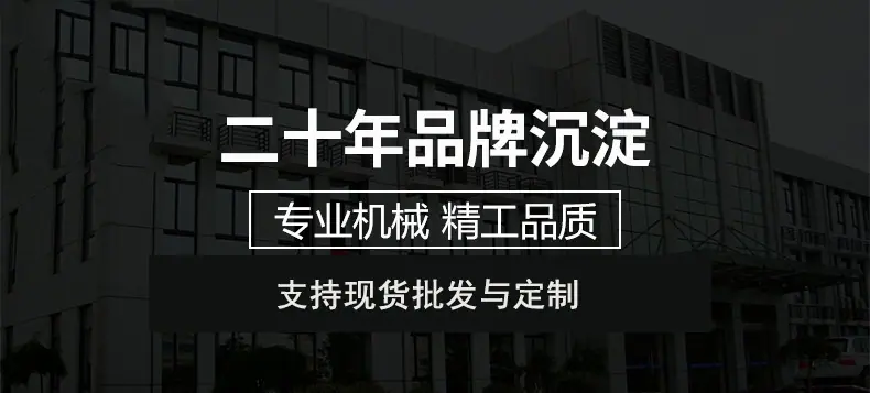 详情图01