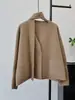 2025 Nuevo Otoño e Invierno Cardigan de Lana Tejido con Cinta de Doble Cara Estilo Coreano Holgado de Gama Alta Elegante Chaqueta Suéter Tendencia para Mujer