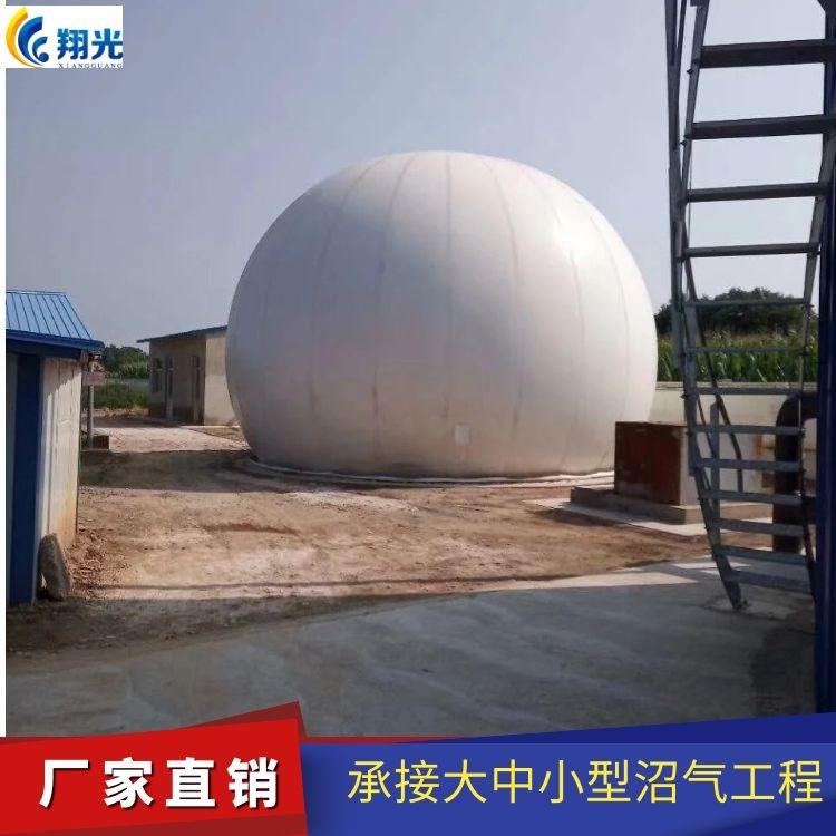 双膜 (4)