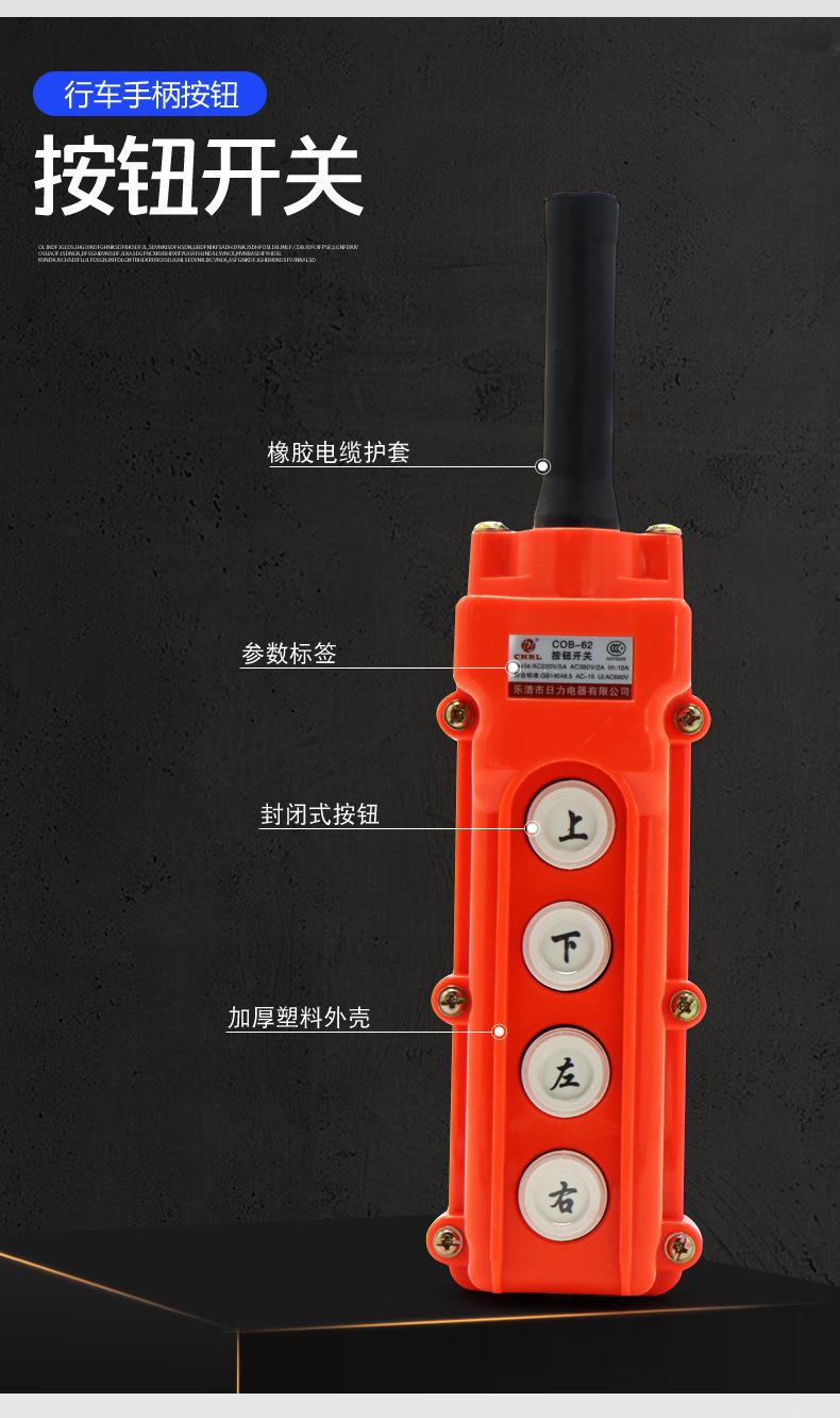 详情_04.jpg