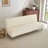 Nueva funda jacquard de color liso tridimensional para sofá cama transfronteriza, protector de sofá de sala de estar de cobertura total, resistente a la suciedad y antideslizante, funda de sofá Yage