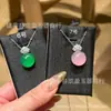 Colgante de Flor de Hibisco de Hielo Rosa Calcedonia Huevo de Paloma Estilo Chino Nuevo Verde Ágata Collar Sencillo Colgante de Jade