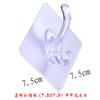 Gancho Adhesivo Acrílico para Colgar Accesorios para el Hogar Parche Transparente de Doble Cara Sin Marcas Impermeable Gancho con Hebilla Fuerte