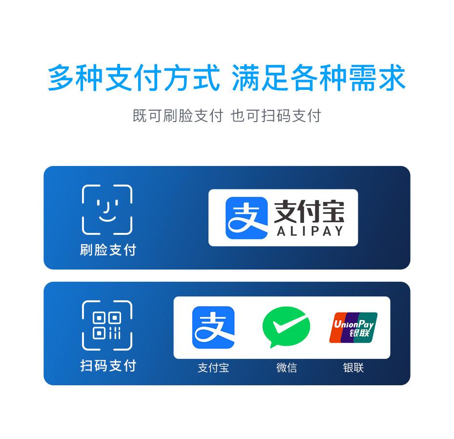 详情页_05