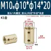 Venta directa del fabricante: Conector de Tubería Recto con Rosca Interna, Conector para Luminaria con Agujero de Seguridad, Conector de Tubería Recto con Rosca Interna M10