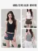 Top Regata Esportivo Leve para Mulheres, Decote V Profundo para Mostrar as Proporções, Camada Base Yoga Costas em Y Lindo Top para Camadas nas Costas