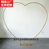 Amazon Transfronterizo Fiesta de Bodas Forma de Corazón Arte de Hierro Metálico Arco Dorado Soporte Dorado Decoración de Arco Soporte de Fondo