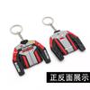 Motocicleta y Colgante Llavero de Motocicleta Traje de Carreras Anime Dibujos Animados PVC Pegamento de Doble Cara Llavero Logo Publicitario