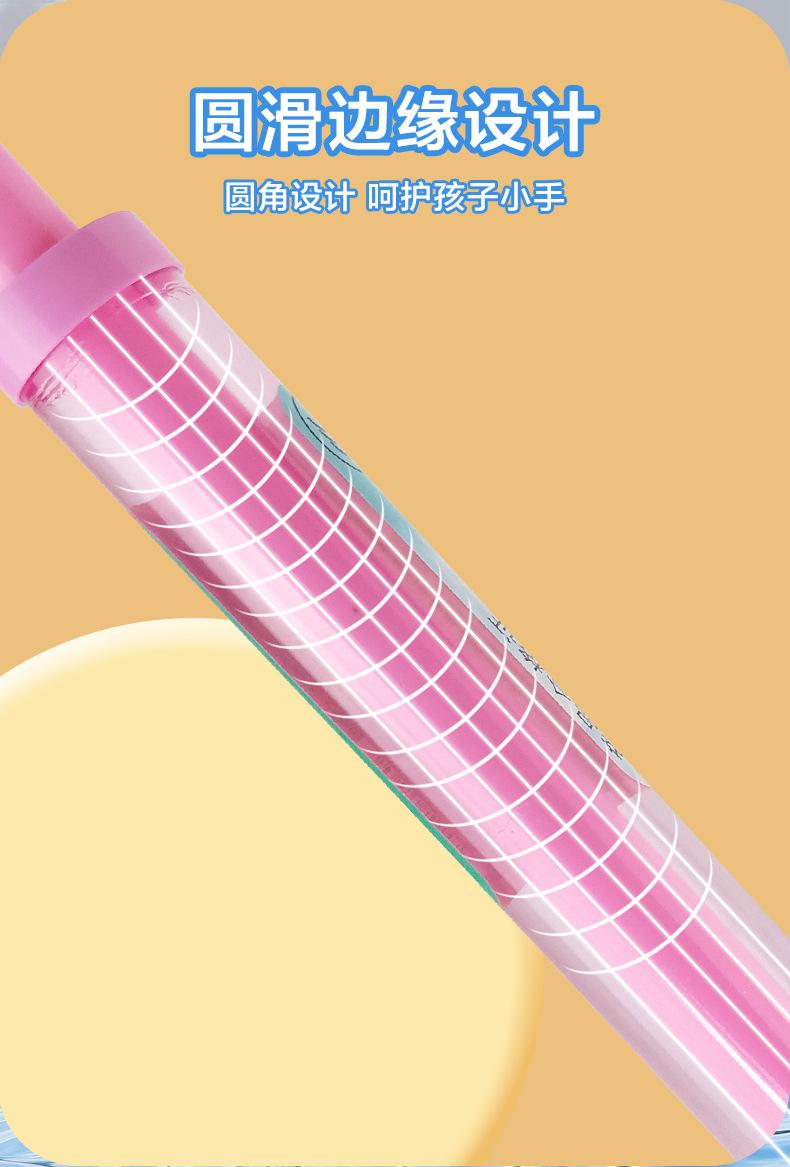 烟花水炮_10.jpg