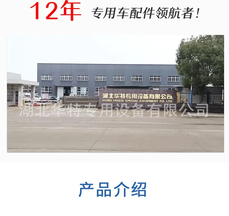 不锈钢外六爪防爆人孔盖详情_03.jpg