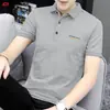 Camiseta de manga corta para hombre, ropa de negocios con cuello y solapa, polo gris con cuello, top polo de verano, ropa, manga media, 1/2 pieza