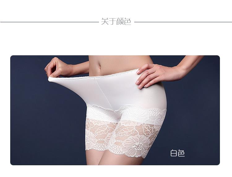 505详情图_07.jpg